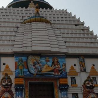 Front View Jagannath Temple