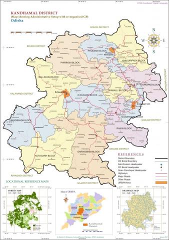 Administrative Setup Map Gram Panchayat