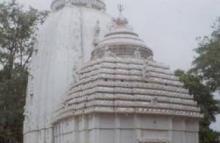 Chakapad Temple